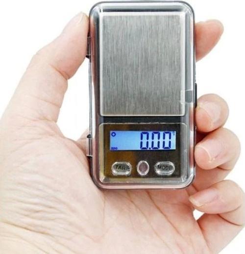 Diamond Dijital Ekran Süper Mini Cep Terazisi Mh-333 (200 Gr-0.01)