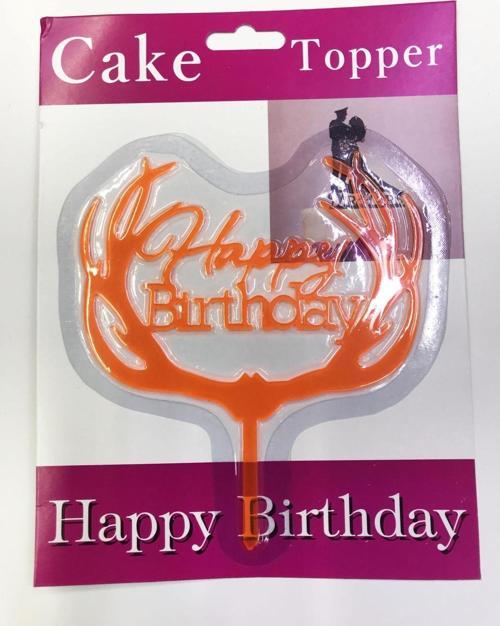 Happy Birthday Yazılı Turuncu Dallı Pasta Kek Çubuğu