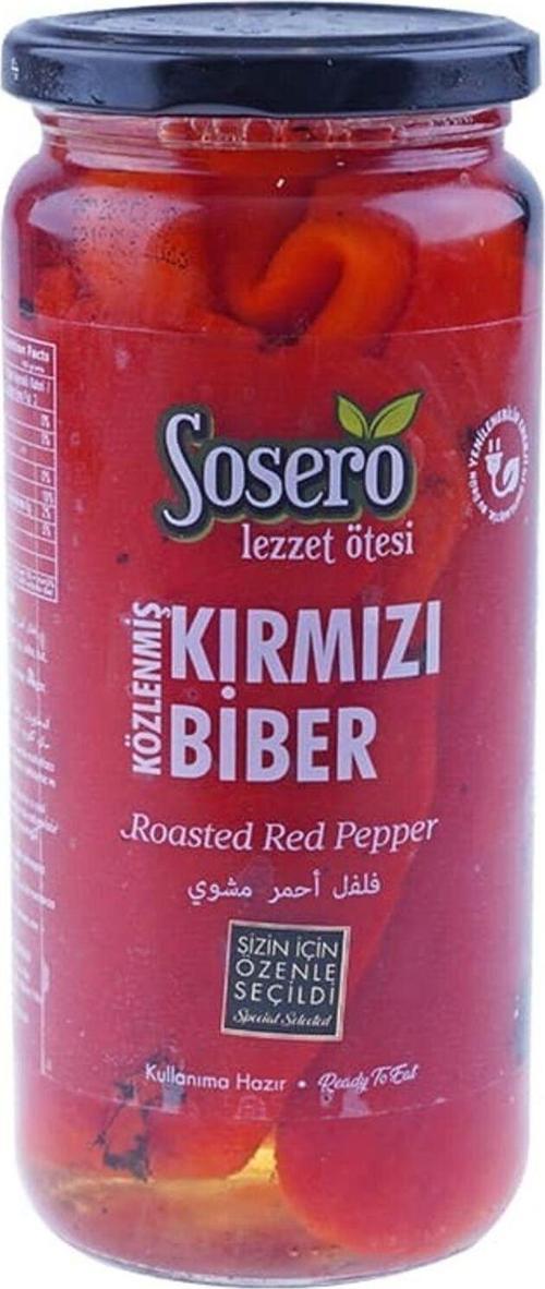 Közlenmiş Kırmızı Biber 475  gr Cam Kavanoz