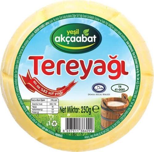 Kahvaltılık Tereyağı 3 X 250 Gr