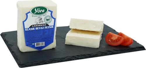Çanakkale Lüks Keçi Peyniri 3 X 300 Gr