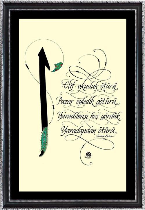 Elif Ve Yunus Emre Şiiri