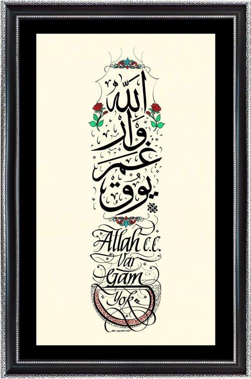 Allah Var Gam Yok 48x29 Hat Kaligrafi