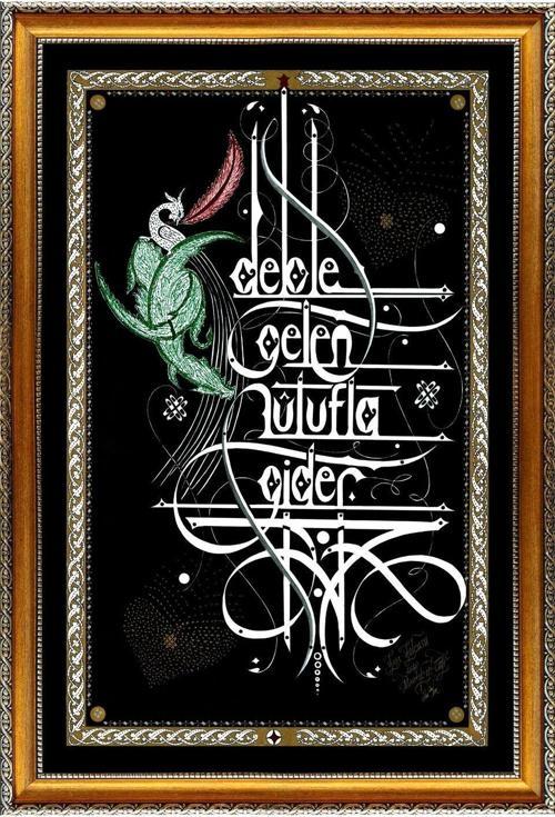 Edeble Gelen Lütufla Gider