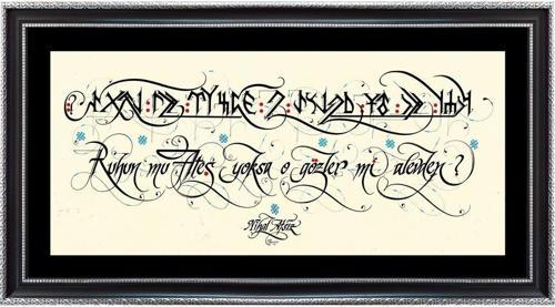 Nihal Atsız Şiir Dizesi 48x24