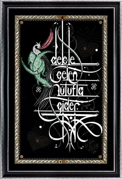 Edeble Gelen Lütufla Gider