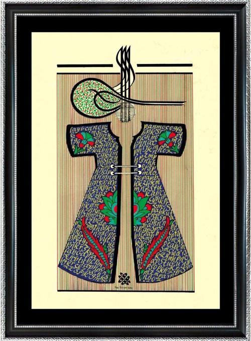 Tuğralı Kaftan