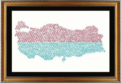 Türkiye’Nin Şehirleri Ve İstiklal Marşı