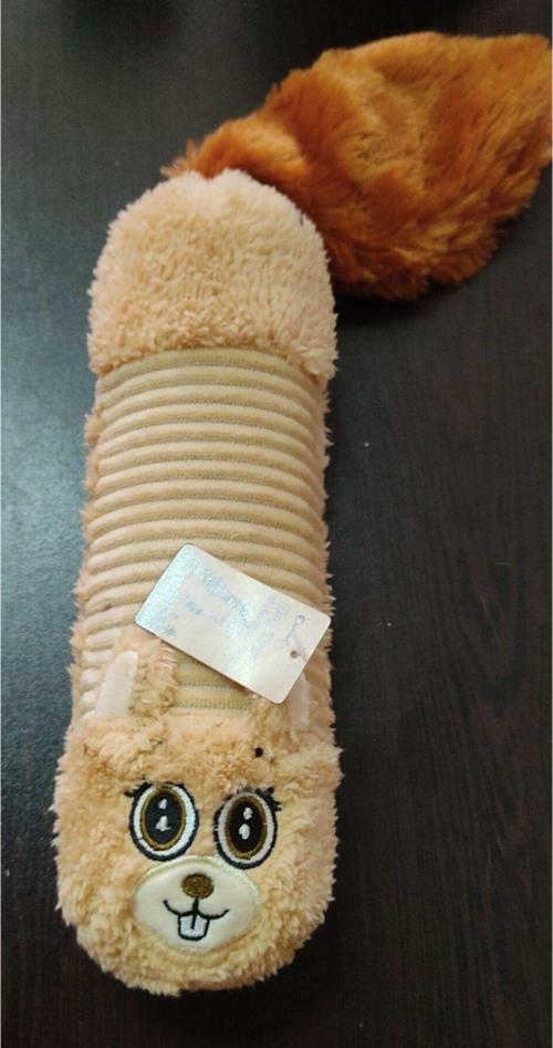 Öten Peluş Köpek Oyuncağı 30 Cm