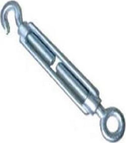 Gerdirme 8 Mm