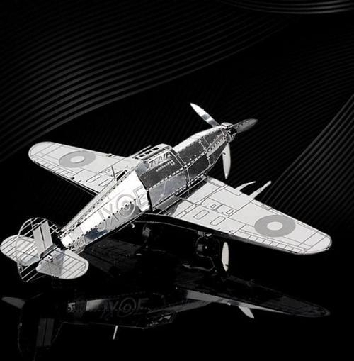 3D Metal Puzzle Japon Savaş Uçağı Hawker Hurricane Hediyelik Maket