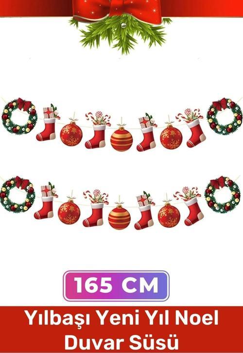 Özel Üretim Tek Taraflı Baskı Yeni Yıl Noel Yılbaşı Dekoratif Kağıt Banner Çelenk Duvar Süsü -165cm