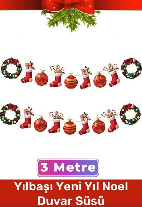 Özel Üretim Tek Taraflı Baskı Yeni Yıl Noel Yılbaşı Dekoratif Kağıt Banner Çelenk Duvar Süsü 3 Metre