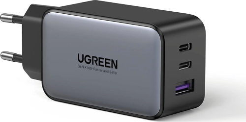 65W USB Type-C QC 4.0 PD 3.0 GanX 3 Portlu Hızlı Şarj Cihazı