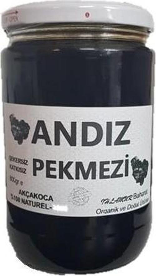 Ihlamur Baharat Andız Pekmezi 800 G