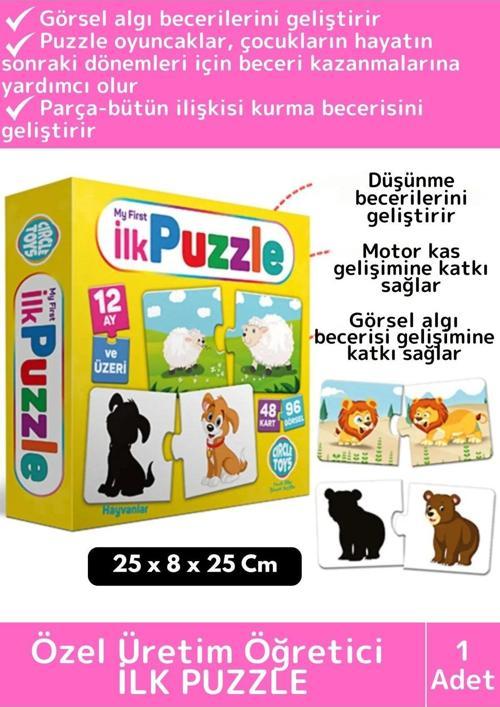 Premium Çocuk Zeka El Göz Koordinasyonu Geliştirici Eğitici Öğretici Eğlenceli 48 Parça İLK PUZZLE