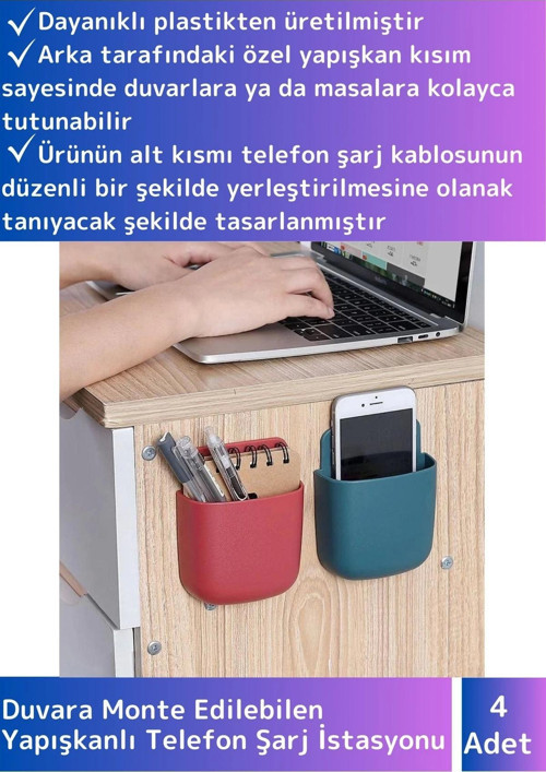Özel Seri Güçlü Yapışkanlı Duvara Monte Edilebilen Telefon Şarj Organizeri 4 Adet