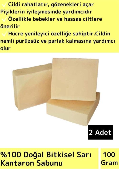 Doğal Sarı Kantaron Sabunu Özel Üretim Tüm Cilt Tipleri İçin Uygun 2 Adet 100gr