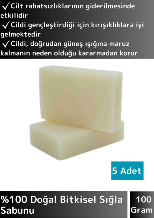 Doğal Sığla Sabunu Özel Üretim Tüm Cilt Tipleri İçin Uygun 5'li Set