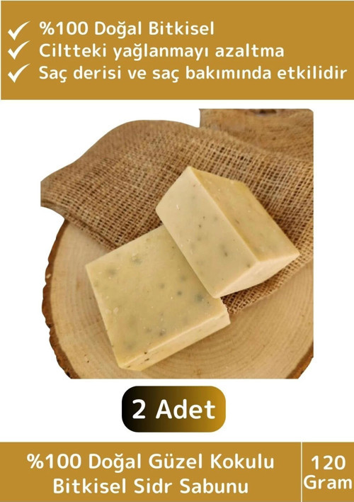 Özel %100 Doğal Bitkisel Güzel Kokulu El Yüz Saç Vücut Cilt Orijinal Sidr Sabunu 120 Gram 2 Adet