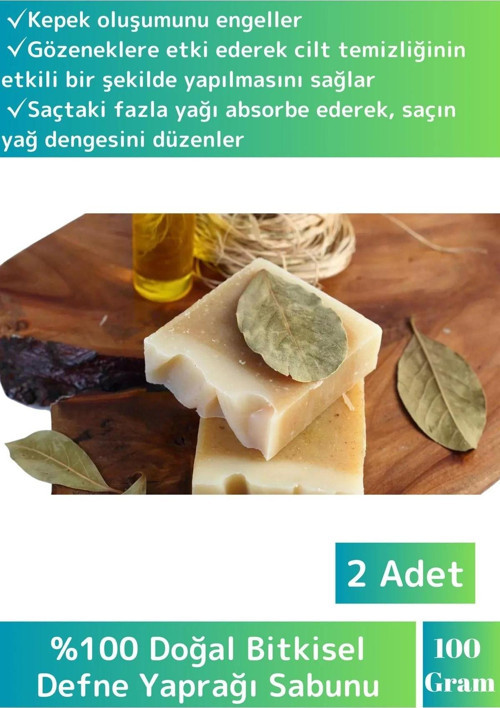 Özel Üretim %100 Doğal Saça Etkili Tüm Vücut İçin Uygun Defne Sabunu 2 Adet