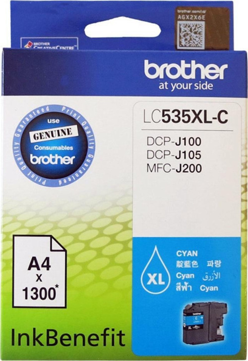 LC535XLC Cyan Mavi 1.300 Sayfa Kartuş DCP-J105 MFC-J200