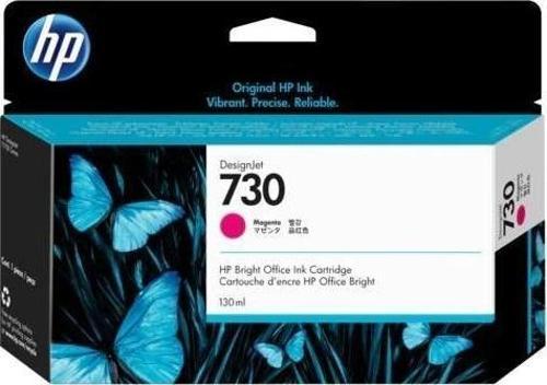 730 Magenta Kırmızı 130 Ml Plotter Kartuşu P2V63A