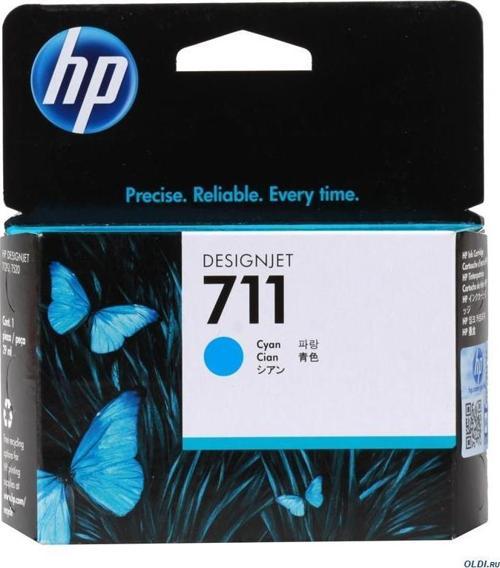 711 Cyan Mavi 29ML Plotter Kartuşu CZ130A