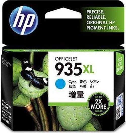 935XL Cyan Mavi Yüksek Kapasite Kartuş C2P24AE