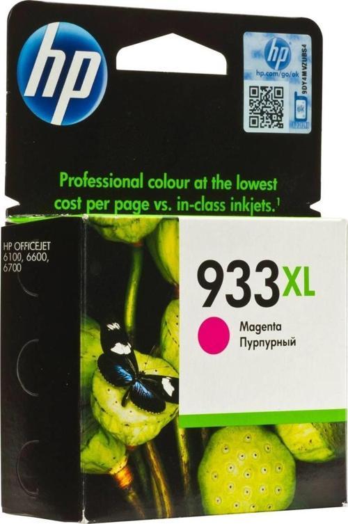 933XL Magenta Kırmızı Yüksek Kapasite Kartuş CN055AE