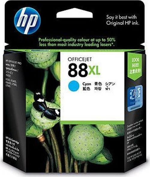 88 Cyan Mavi Yüksek Kapasite Kartuş C9391A