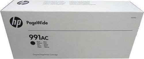 991AC Black Siyah 22.000 Sayfa Kartuş X4D19AC