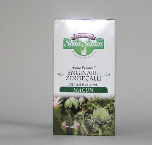 Lokman Sena Sultan Andız Pekmezli Enginarlı Zerdeçallı Bitkisel Karışımlı Macun 420 Ml