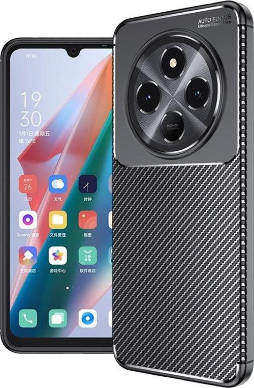 Xiaomi Redmi 14C 4G Kılıf Darbe Emici Uzun Ömürlü Parmak İzi Yapmaz Karbon Tasarım Negro Kılıf