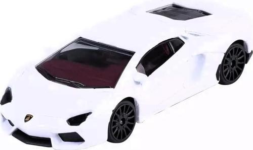 Sokak Arabaları Lamborghini Aventador Coupe Beyaz