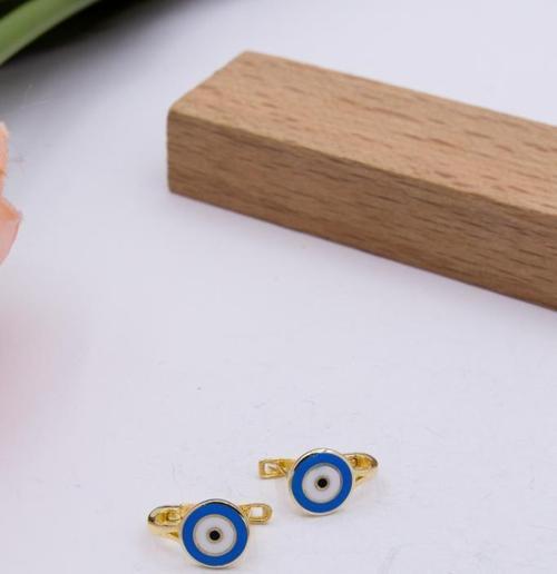 14 Ayar Altın Küpe Göz Boncuğu Çocuk Küpe