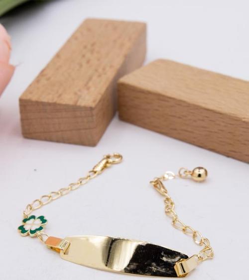 14 Ayar Altın Çocuk Künyesi Bebek Künyesi LKBLK1133