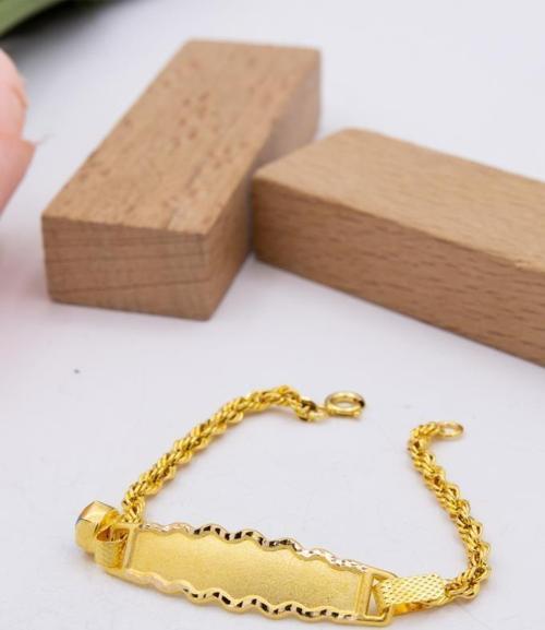 14 Ayar Altın Halat Zincir Çocuk Künyesi Bebek Künyesi LKBLK1138