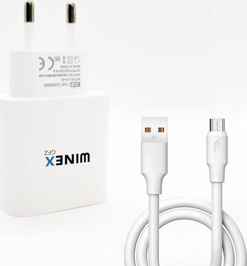 UsbA to Micro 18W Quick Charger 3.0 Ultra Hızlı Kablolu Ev Tipi Şarj Aleti Set