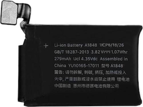 Apple Watch S3 Batarya Pil 38Mm A1848 Lte