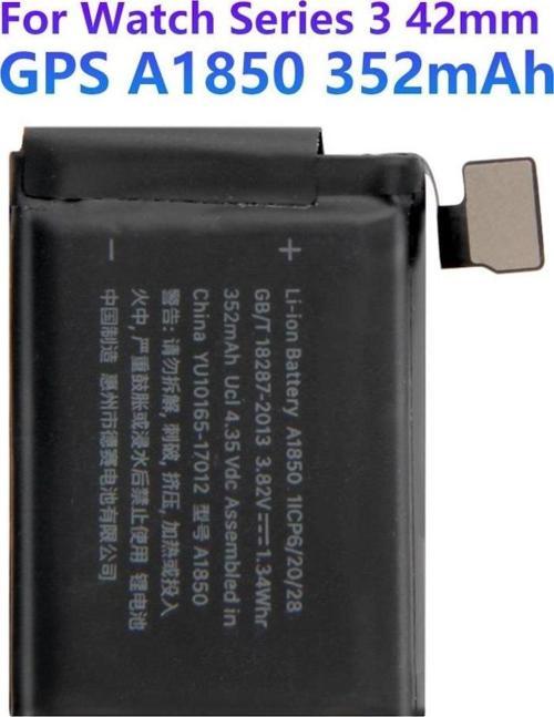 Apple Watch Seri 3 42Mm Pil Batarya A1850