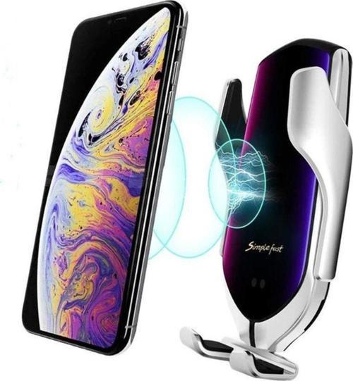 Smart Sensor R1 Araç Içi Telefon Tutucu Wireless Şarj Sensörlü
