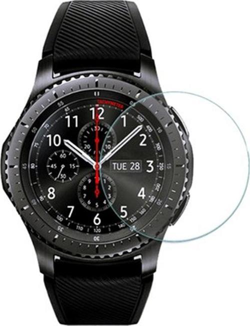 Samsung Galaxy Gears 3 Froniter Ön Darbe Emici Ekran Koruyucu Nano Cam (4 Adet)