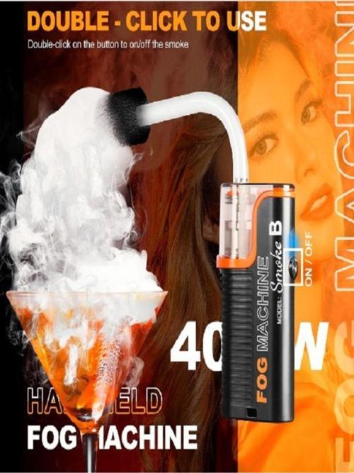 Smoke B
