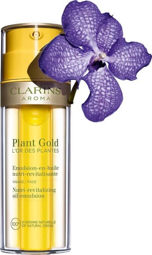 Plant Gold Nutri-Revitalizing Oil-Emulsion 35 ml Nemlendiri Yağ Emülsiyonu