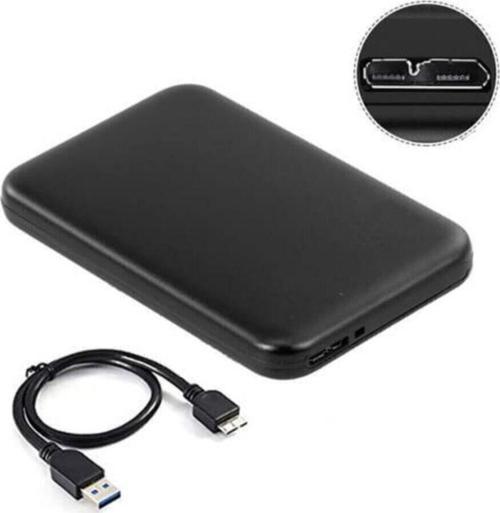 2.5 Hdd Kutusu Usb 3.0 Harici Harddisk Kutusu - Micro Usb 3.0 Giriş
