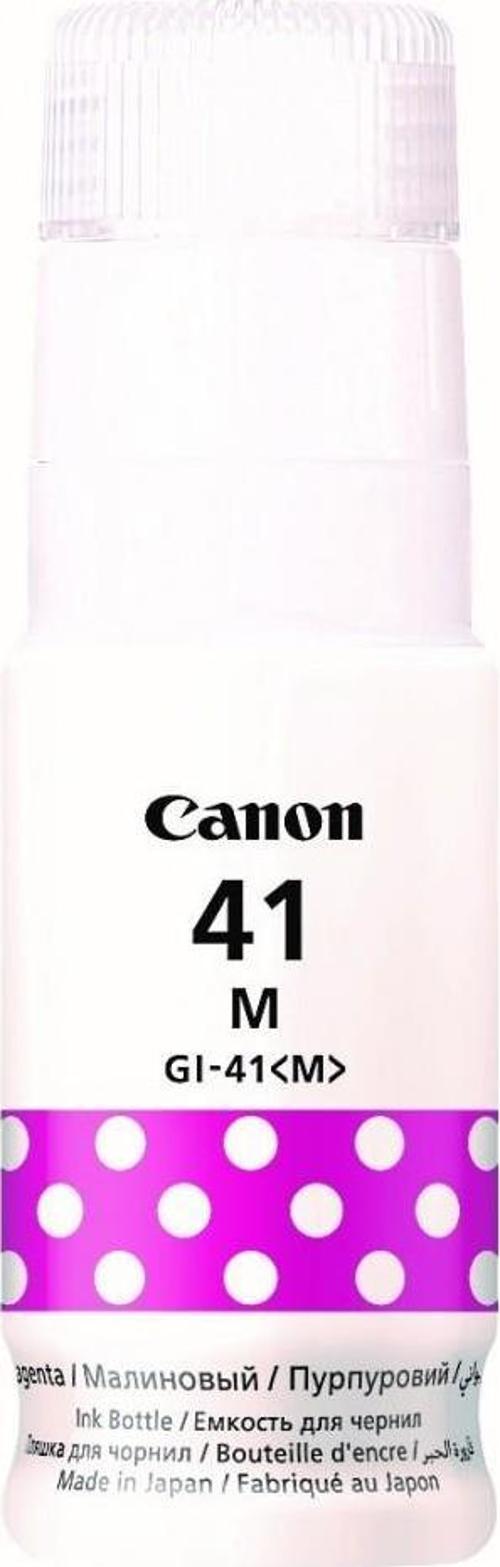 GI-41M Magenta Kırmızı Şişe Mürekkep G2420-G3420