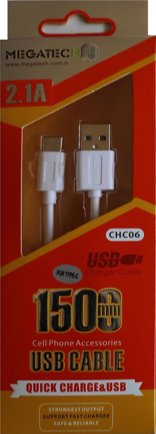 CHC06 Beyaz 2.1 A 1,5mt Micro Data Kablosu