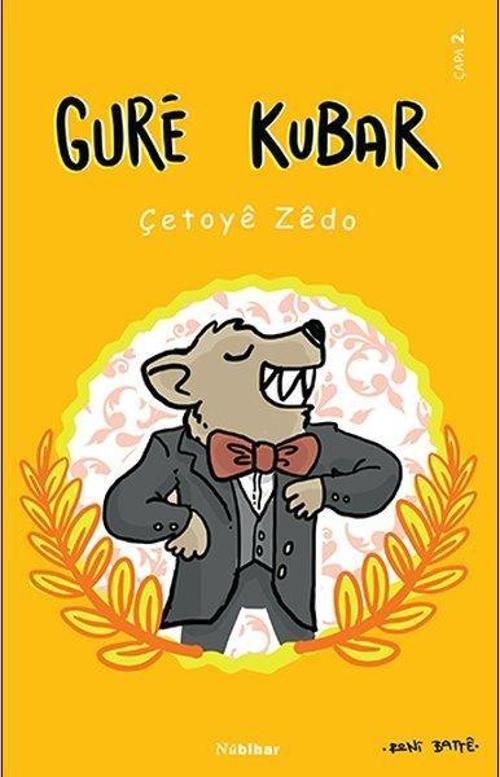 Gure Kubar