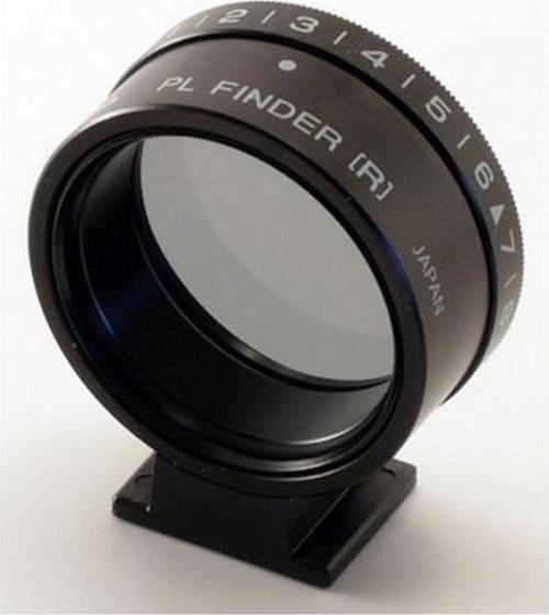 Pl Finder Vernier Range Finder